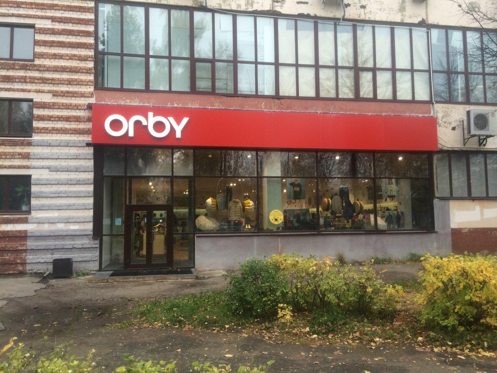 Татьяна Копнина